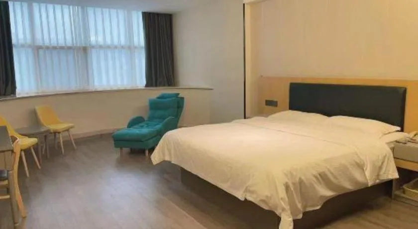 Bed in GreenTree Alliance Jiangsu Yangzhou middle Wenchang Road Municipal Government Hotel