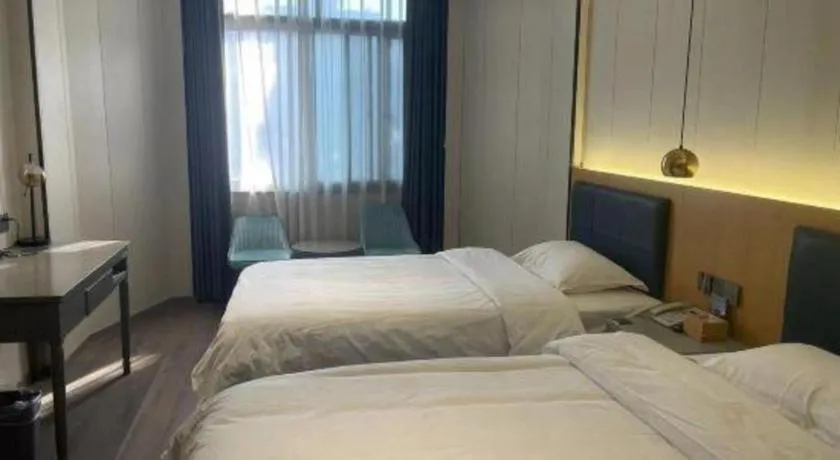 Bed in GreenTree Alliance Jiangsu Yangzhou middle Wenchang Road Municipal Government Hotel