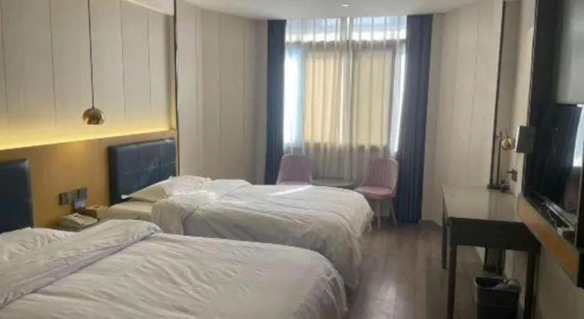 Bed in GreenTree Alliance Jiangsu Yangzhou middle Wenchang Road Municipal Government Hotel