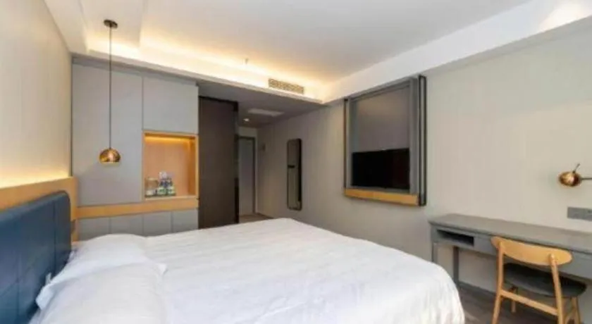 Bed in GreenTree Alliance Jiangsu Yangzhou middle Wenchang Road Municipal Government Hotel