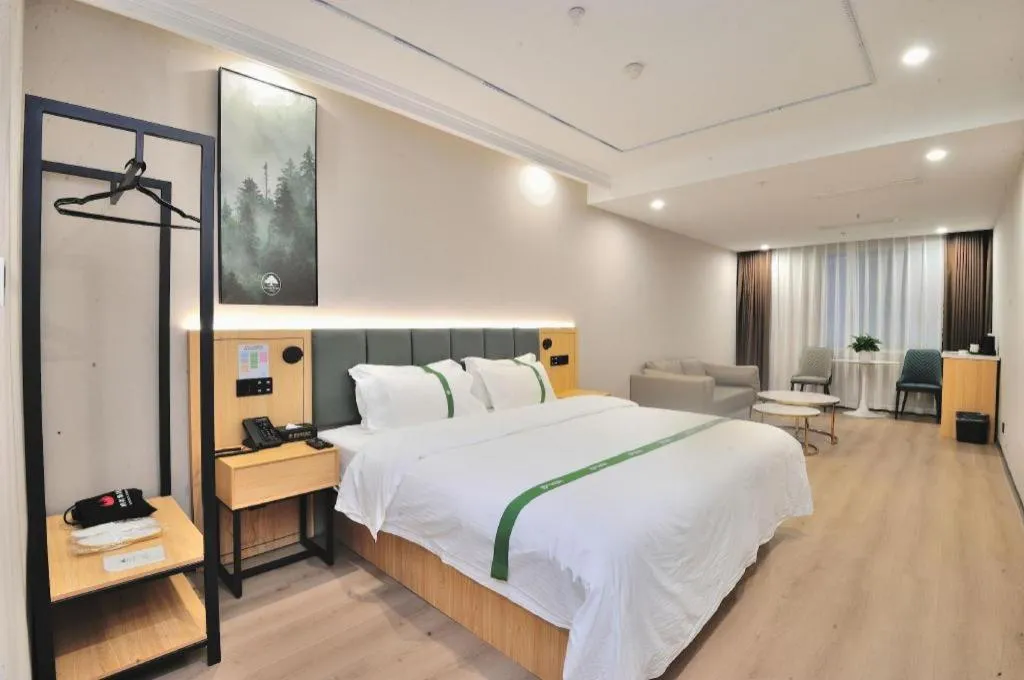 Bed in GreenTree Inn Suzhou Shihu Suli Road Express Hotel