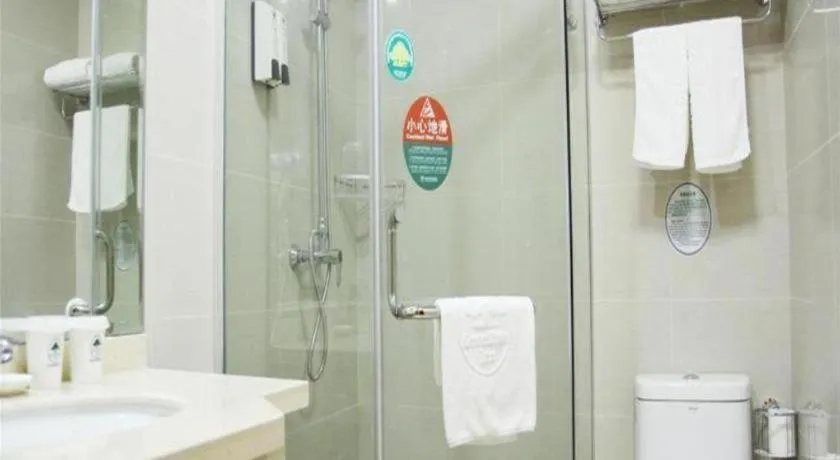 GreenTree Inn Suzhou Shihu Suli Road Express Hotel