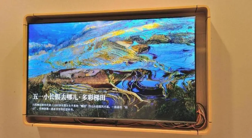 GreenTree Inn Suzhou Shihu Suli Road Express Hotel