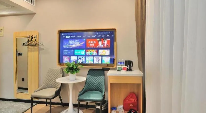 GreenTree Inn Suzhou Shihu Suli Road Express Hotel