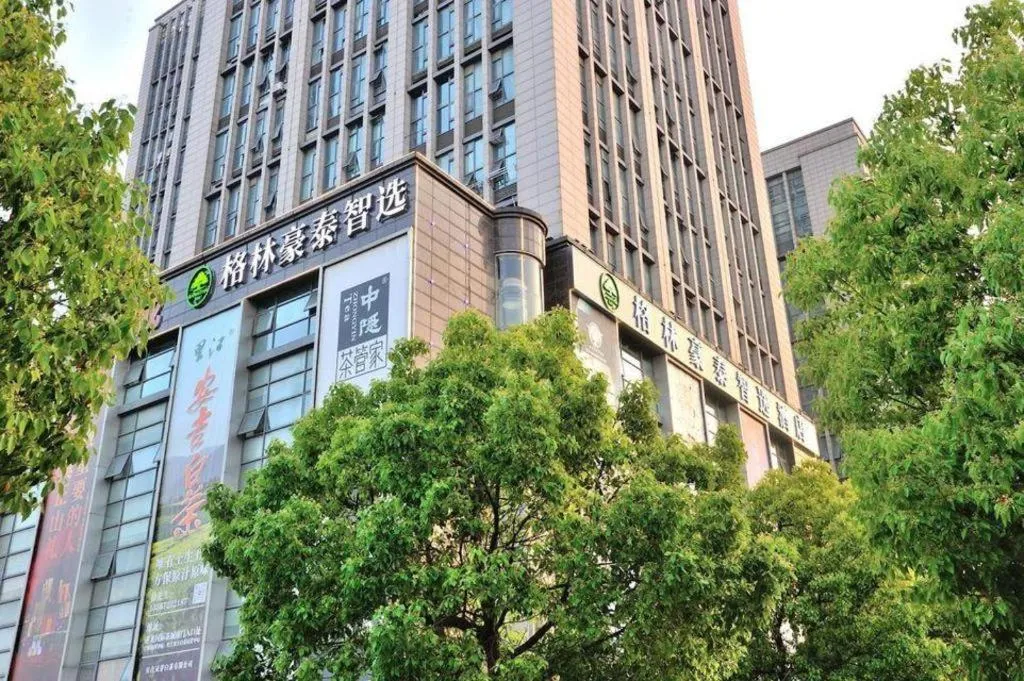 GreenTree Inn Suzhou Shihu Suli Road Express Hotel