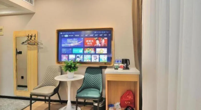 GreenTree Inn Suzhou Shihu Suli Road Express Hotel