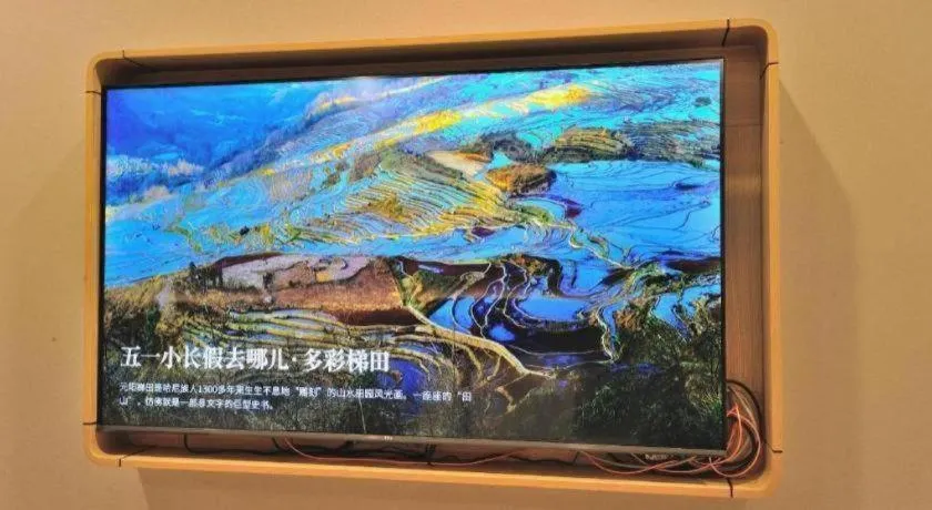 GreenTree Inn Suzhou Shihu Suli Road Express Hotel