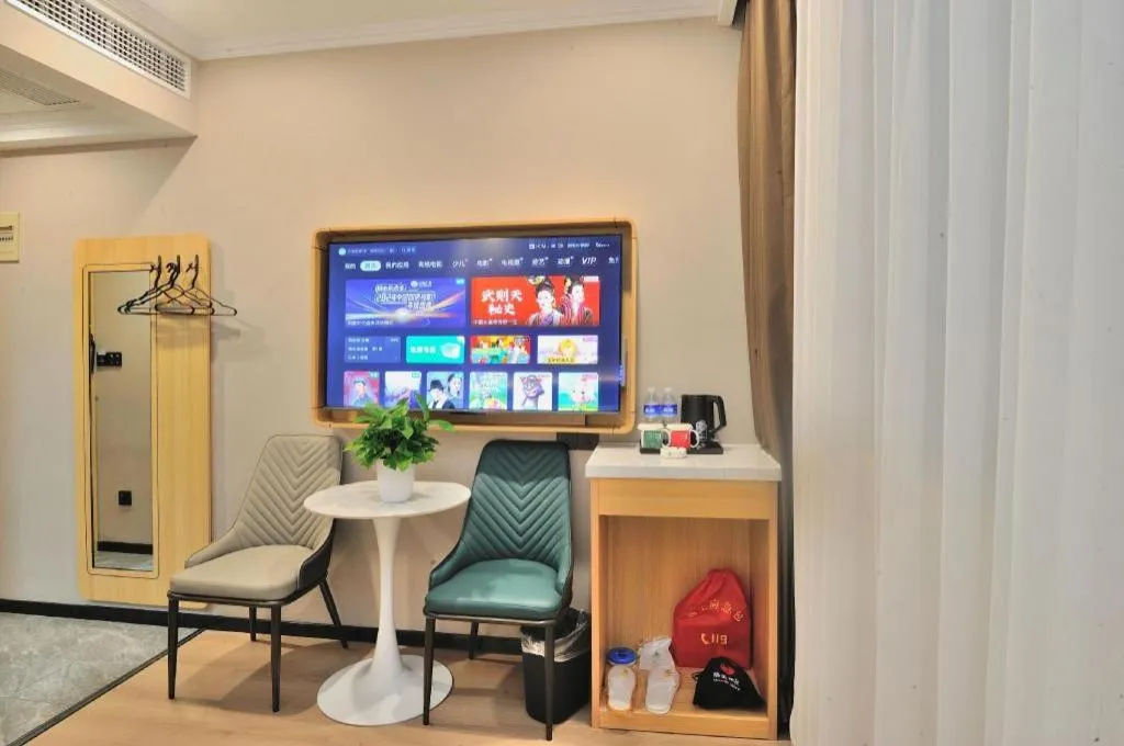 GreenTree Inn Suzhou Shihu Suli Road Express Hotel