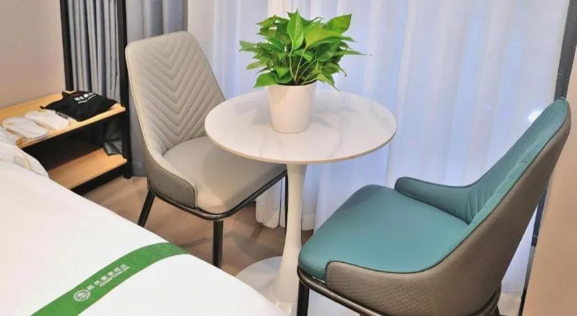 Bed in GreenTree Inn Suzhou Shihu Suli Road Express Hotel