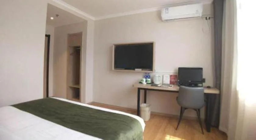 Bed in GreenTree Inn Xuzhou High Speed Railway Station Express Hotel