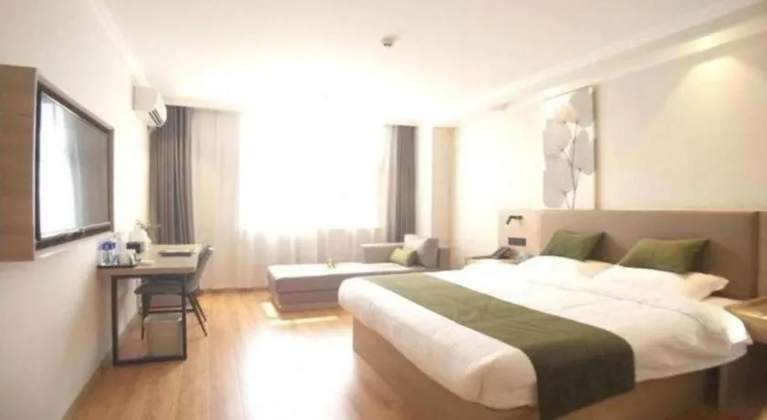 Bed in GreenTree Inn Xuzhou High Speed Railway Station Express Hotel