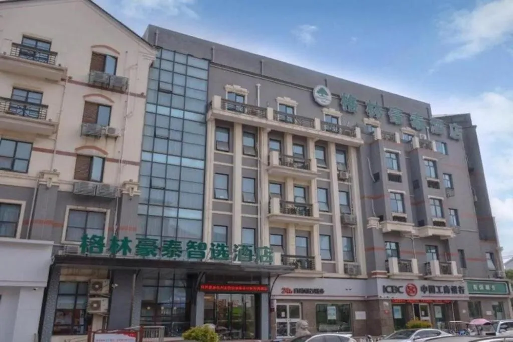 GreenTree Inn Xuzhou High Speed Railway Station Express Hotel