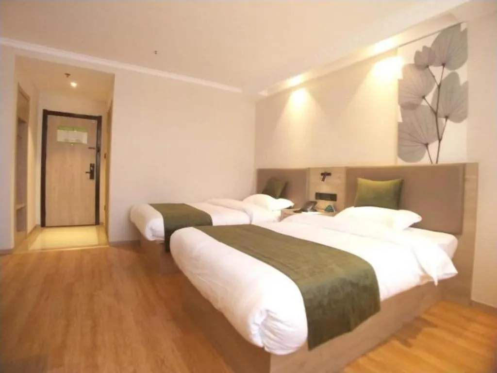 Bed in GreenTree Inn Xuzhou High Speed Railway Station Express Hotel