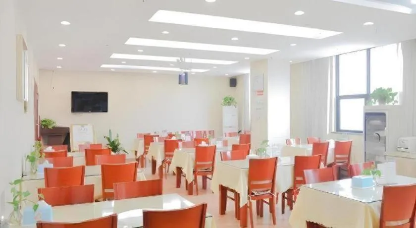 GreenTree Inn Xuzhou High Speed Railway Station Express Hotel