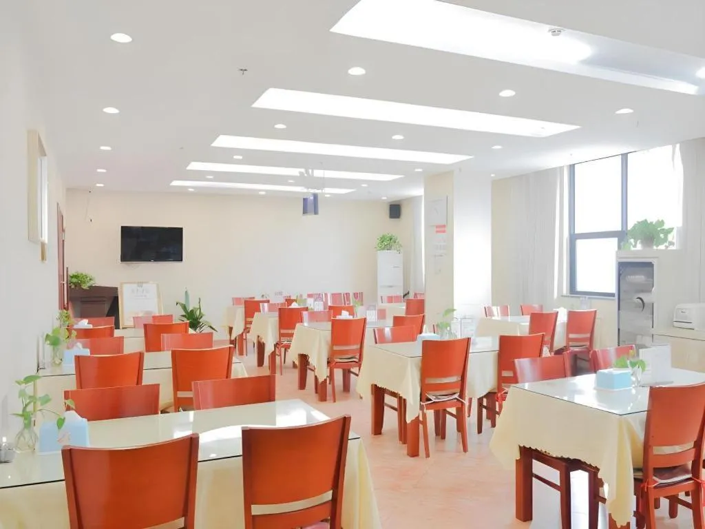 GreenTree Inn Xuzhou High Speed Railway Station Express Hotel