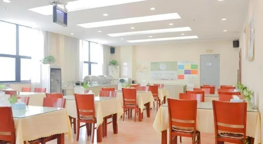 GreenTree Inn Xuzhou High Speed Railway Station Express Hotel