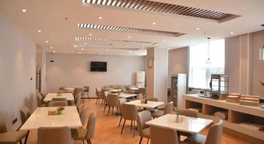 GreenTree Inn Xuzhou High Speed Railway Station Express Hotel