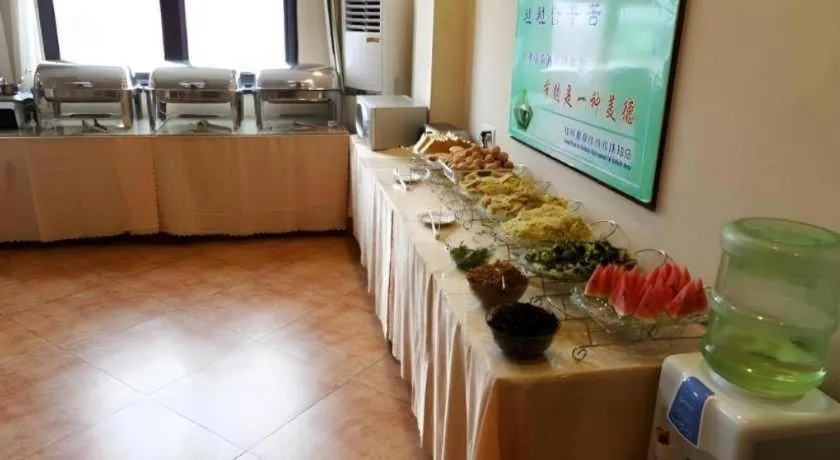 GreenTree Inn Xuzhou High Speed Railway Station Express Hotel