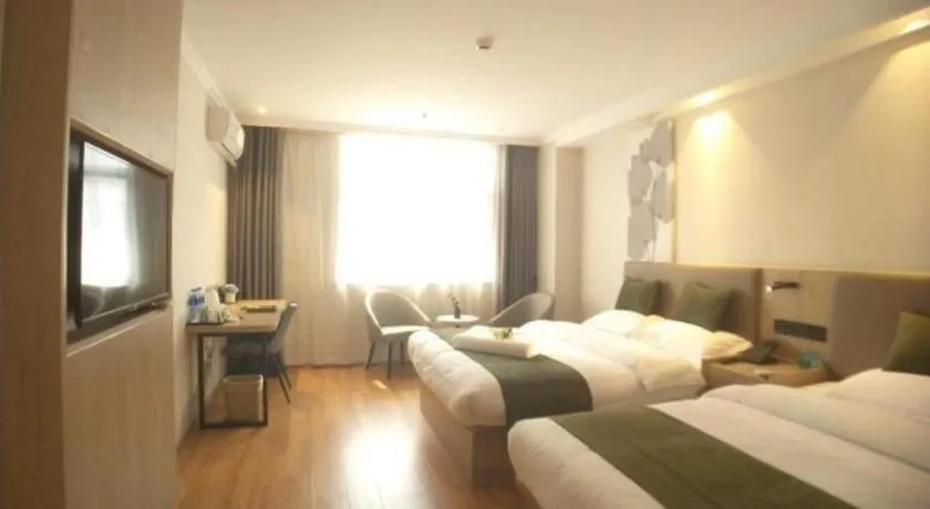 Bed in GreenTree Inn Xuzhou High Speed Railway Station Express Hotel