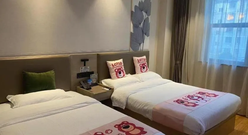 Bed in GreenTree Inn Xuzhou High Speed Railway Station Express Hotel
