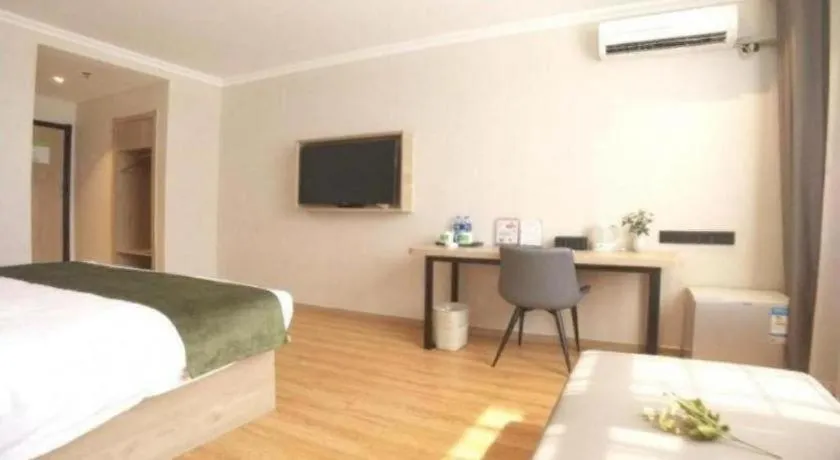 Bed in GreenTree Inn Xuzhou High Speed Railway Station Express Hotel