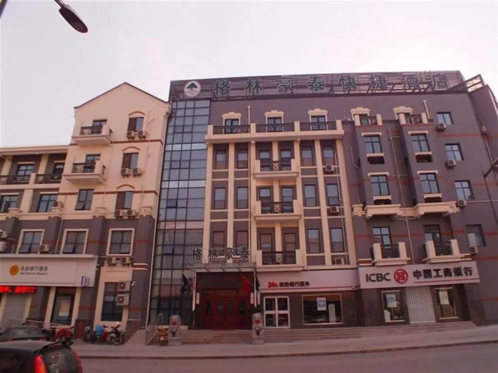 GreenTree Inn Xuzhou High Speed Railway Station Express Hotel