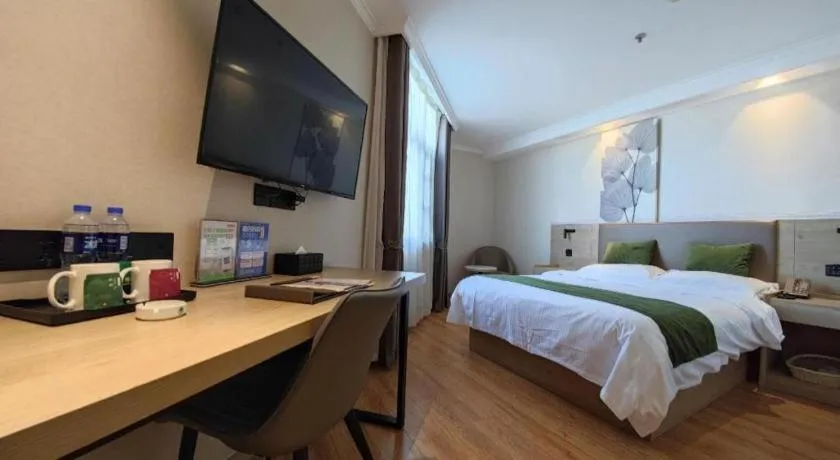 Bed in GreenTree Inn Xuzhou High Speed Railway Station Express Hotel