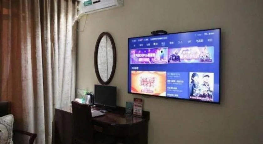 GreenTree Inn Jiangsu Wuxi Xishan DongTing Erquan East Road XinGuang Newly Estate Express Hotel