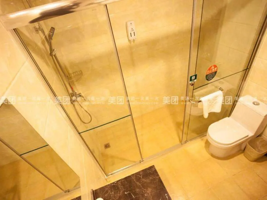 GreenTree Inn Nanjing Software Valley DaDingFang Express Hotel