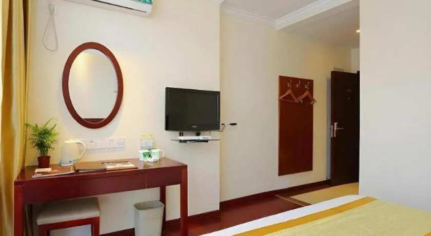 Bed in GreenTree Inn Nanjing Software Valley DaDingFang Express Hotel