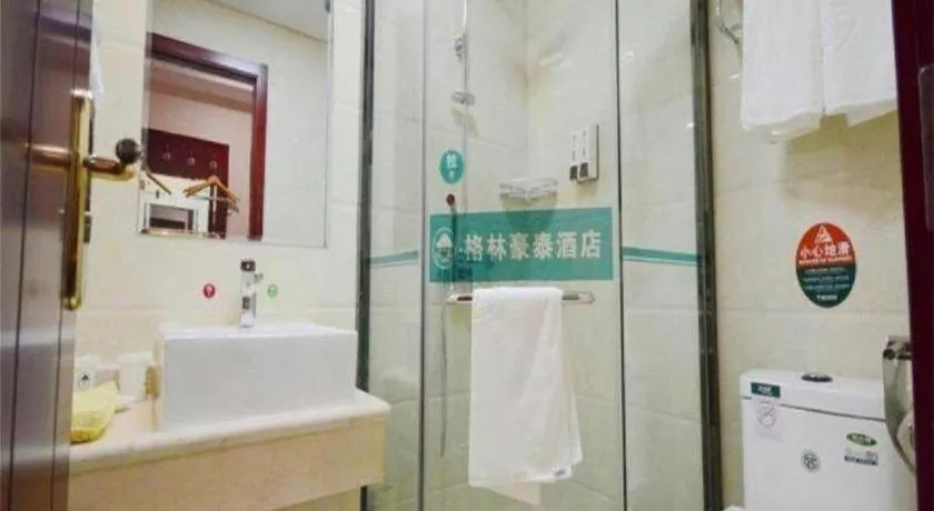 GreenTree Inn Nanjing Software Valley DaDingFang Express Hotel