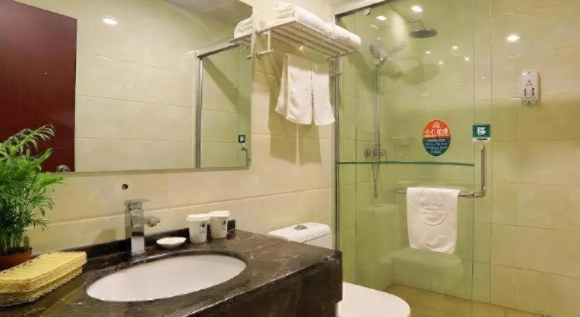 GreenTree Inn Nanjing Software Valley DaDingFang Express Hotel