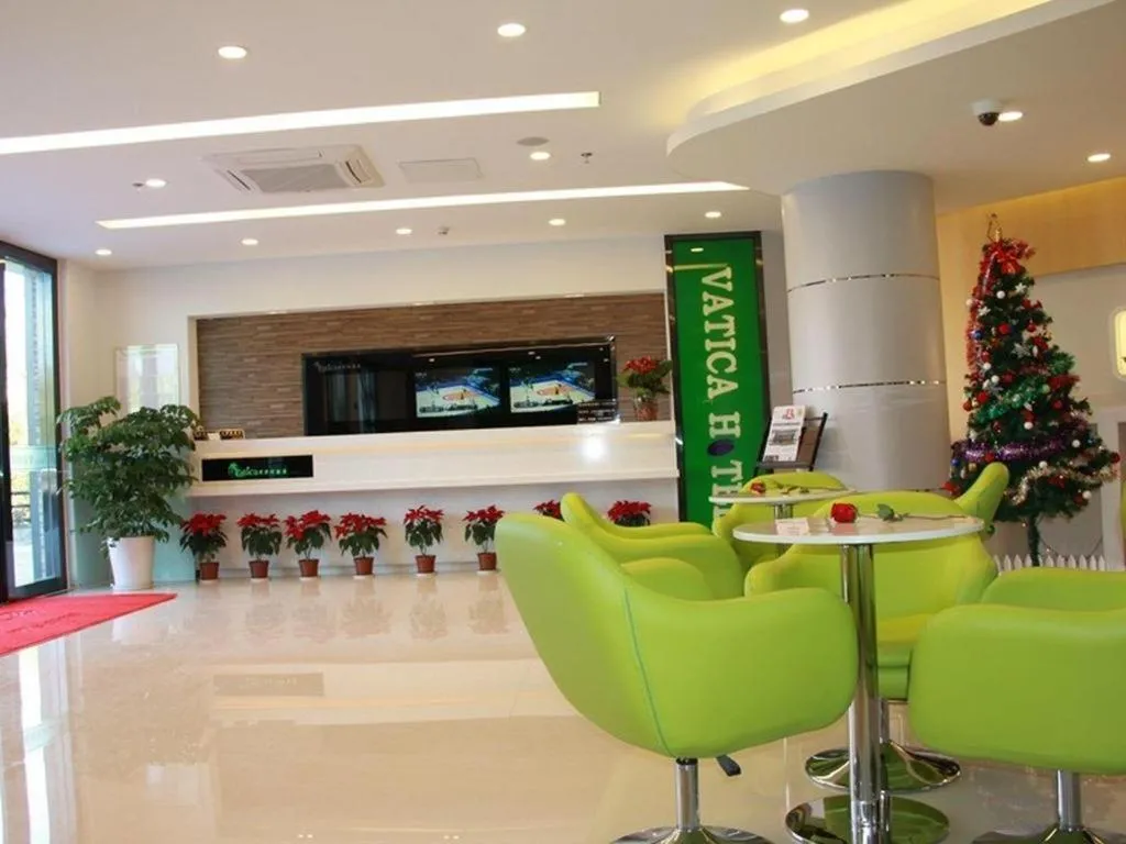 Vatica ShangHai Pudong Airport Disney Huaxia(E) Road Metro Station Hotel .