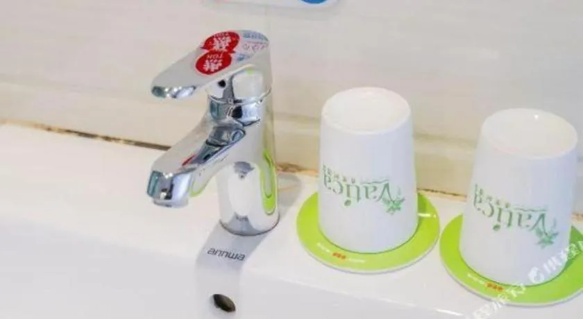 Vatica ShangHai Pudong Airport Disney Huaxia(E) Road Metro Station Hotel .