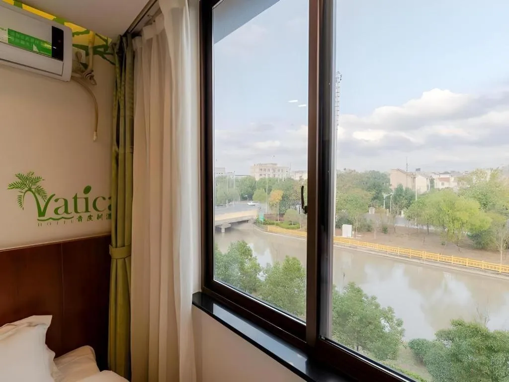 Vatica ShangHai Pudong Airport Disney Huaxia(E) Road Metro Station Hotel .