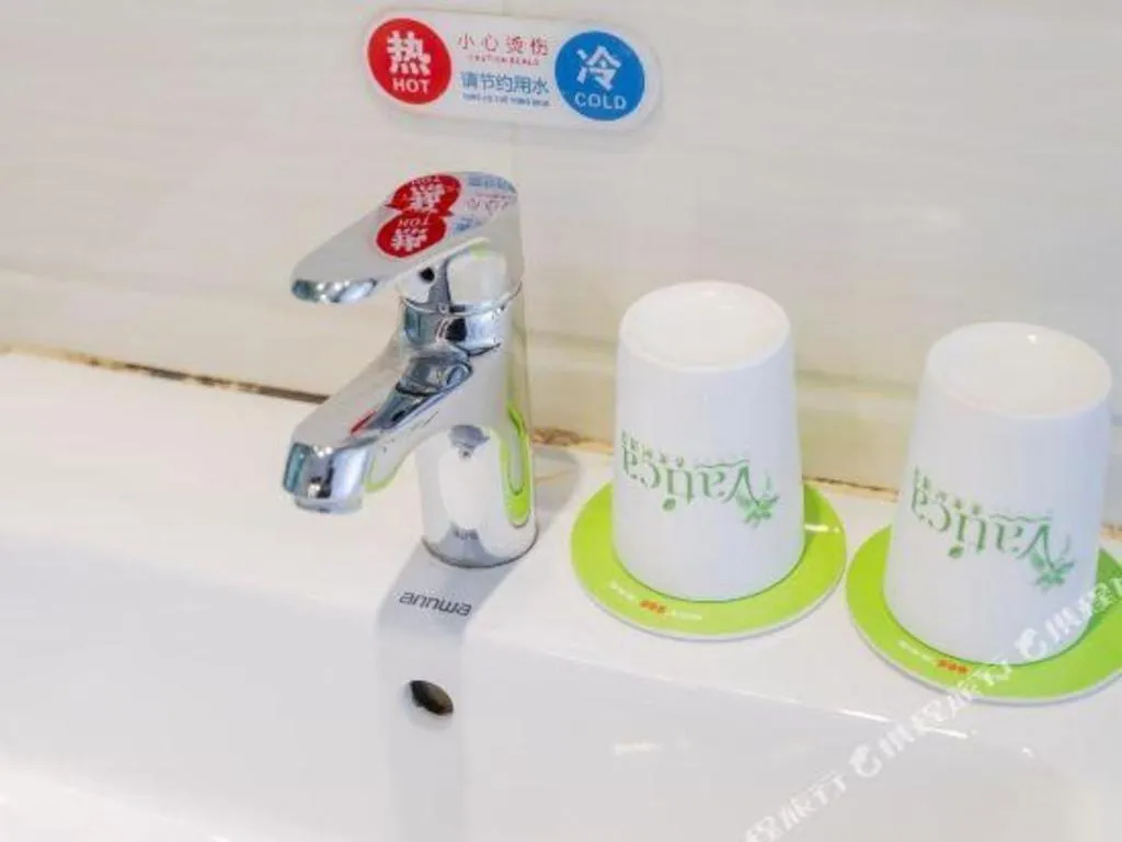 Vatica ShangHai Pudong Airport Disney Huaxia(E) Road Metro Station Hotel .