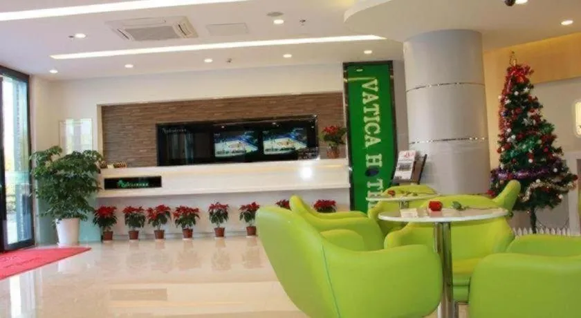 Vatica ShangHai Pudong Airport Disney Huaxia(E) Road Metro Station Hotel .