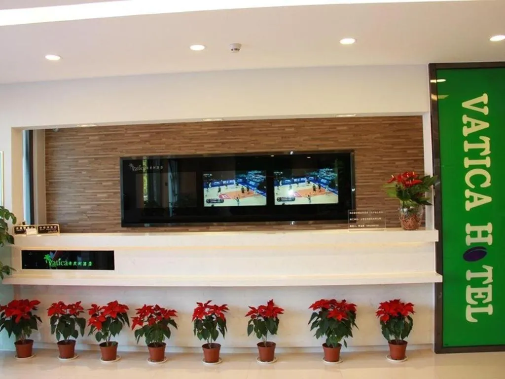 Vatica ShangHai Pudong Airport Disney Huaxia(E) Road Metro Station Hotel .