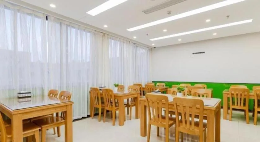 Vatica ShangHai Pudong Airport Disney Huaxia(E) Road Metro Station Hotel .