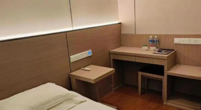 Vatica ShangHai Pudong Airport Disney Huaxia(E) Road Metro Station Hotel .