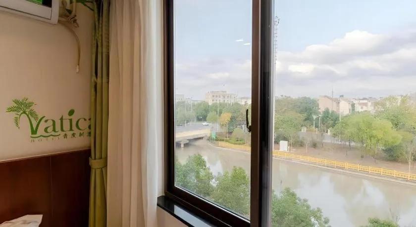 Vatica ShangHai Pudong Airport Disney Huaxia(E) Road Metro Station Hotel .