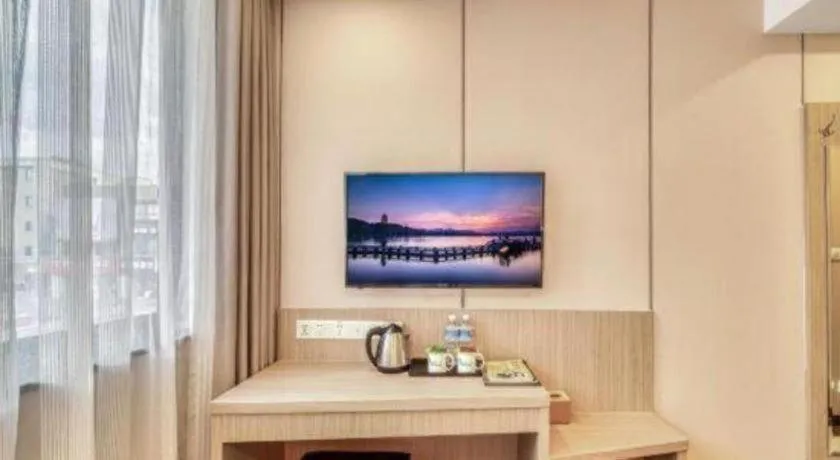 Vatica ShangHai Pudong Airport Disney Huaxia(E) Road Metro Station Hotel .