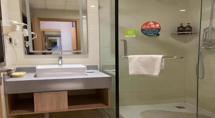 GreenTree Inn Nanjing Dachang Getang Metro Station Express Hotel