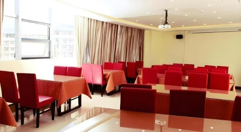 GreenTree Inn Nanjing Dachang Getang Metro Station Express Hotel