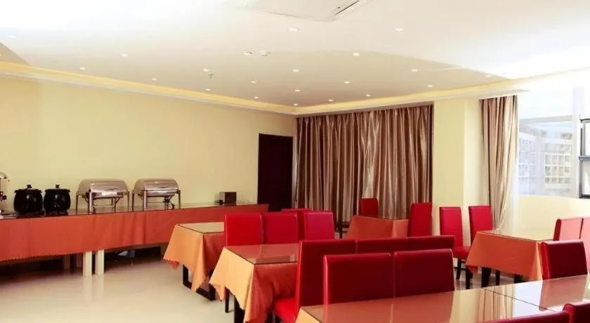 GreenTree Inn Nanjing Dachang Getang Metro Station Express Hotel