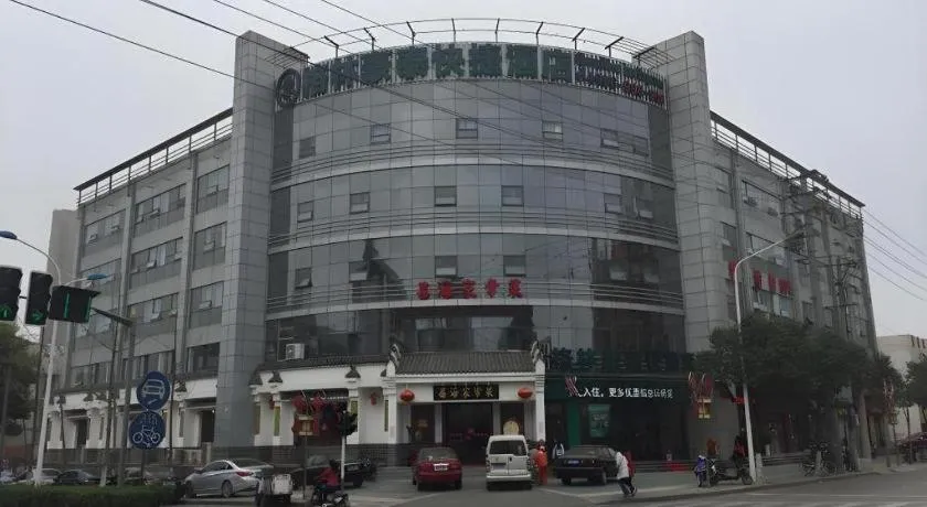 GreenTree Inn Nanjing Dachang Getang Metro Station Express Hotel