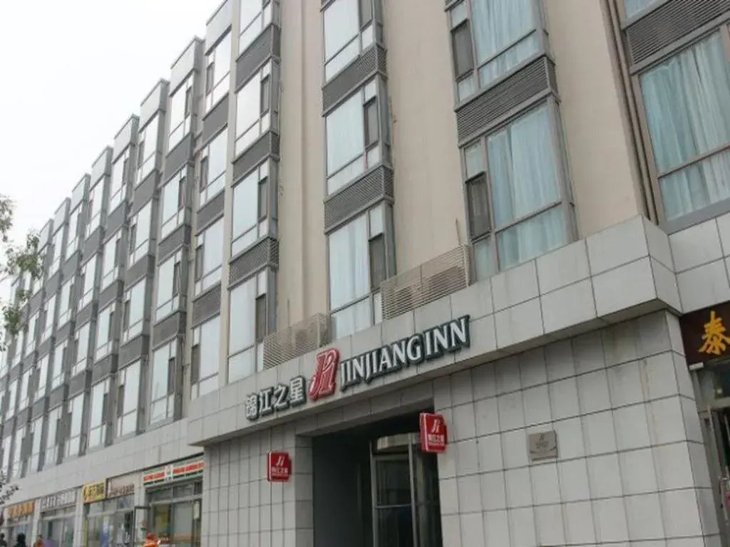 Jinjiang Inn Tiayuan Wuyi Square Jinjiang Inn Tiayuan Wuyi Square