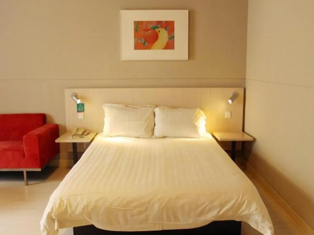 Bed in Jinjiang Inn Tiayuan Wuyi Square