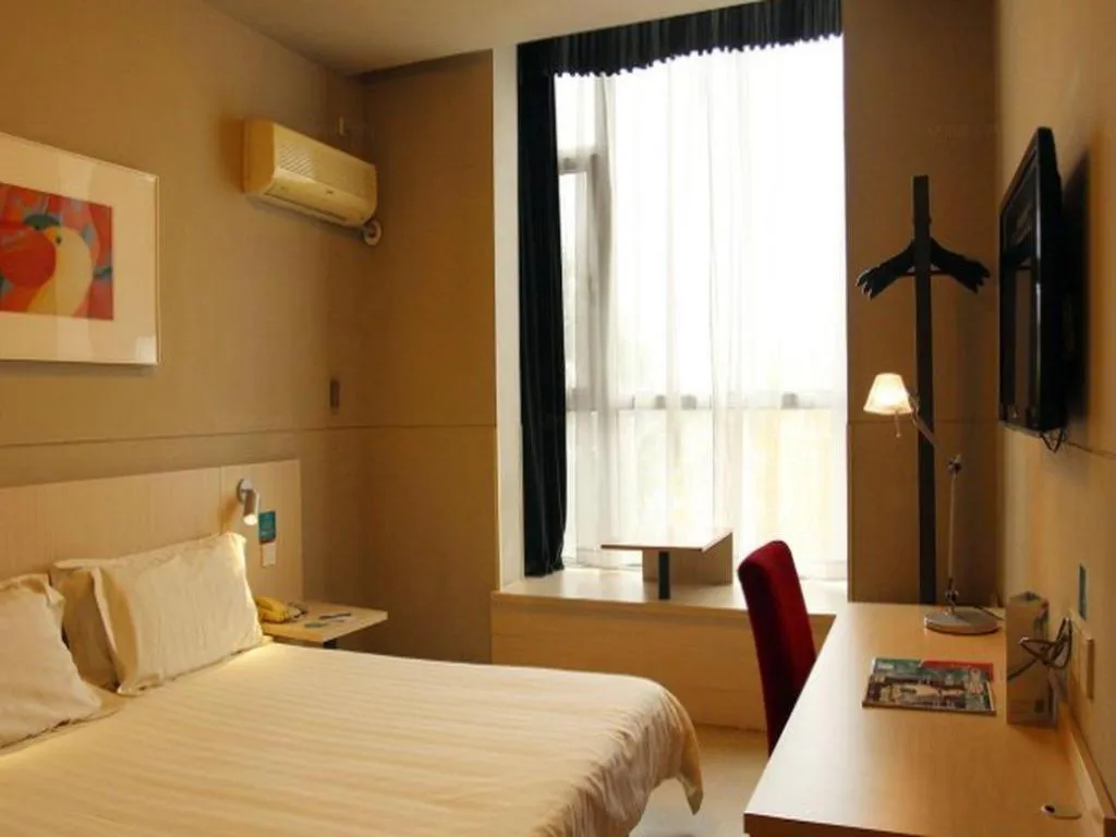 Bed in Jinjiang Inn Tiayuan Wuyi Square