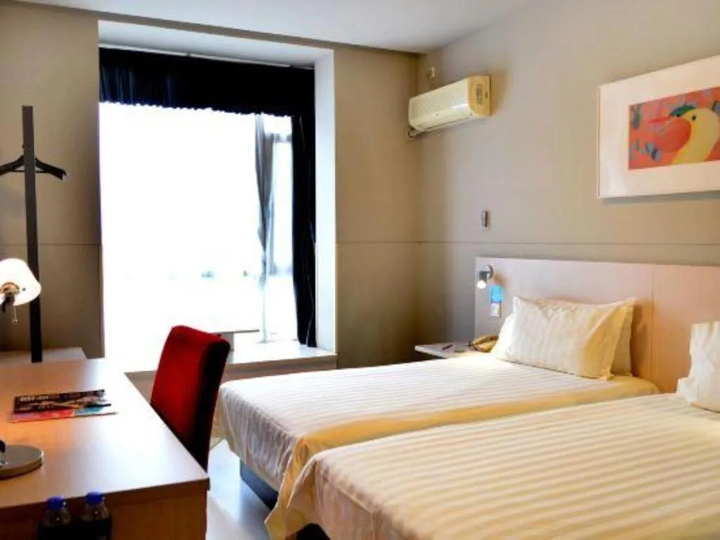 Bed in Jinjiang Inn Tiayuan Wuyi Square